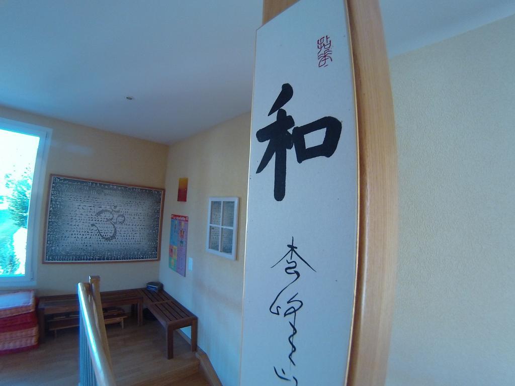 ホテル Centre Viayoga サン・セルグ エクステリア 写真